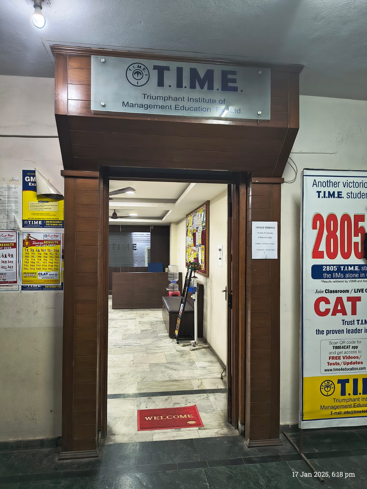 TIME Ameerpet TIME Ameerpet photo 5